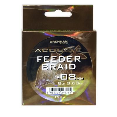 DRENNAN ACOLYTE BRAID 0 8 MM  (B-2-73)