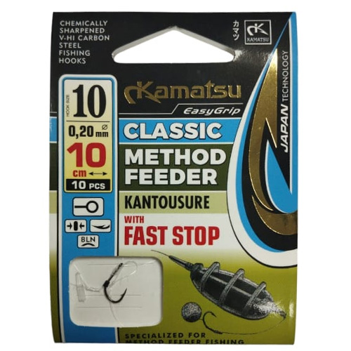 KAMATSU METHOD FEEDER CLASSIC KANTOUSURE 10BLNO/10cm/0,20mm FAST STOP  (G-3-37)
