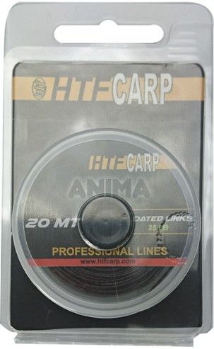 [HFCARP0903] HTF CARP ANIMA BROWN 25 LB  (I-1-46)