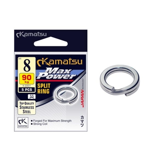 [555209055] MAX POWER SPLIT RING K-2201 5,5MM/40KG SS OPP.5PCS